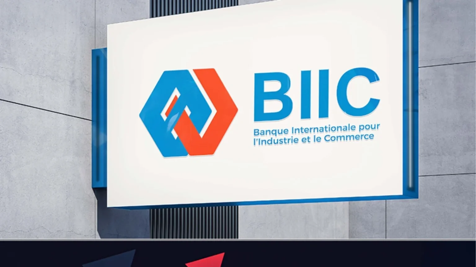 Bénin : lancement d'une offre publique de vente de 30 à 40 % du capital de la BIIC