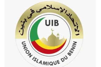 L'Union Islamique du Bénin rend hommage à Yves Chabi Kouaro, ministre disparu