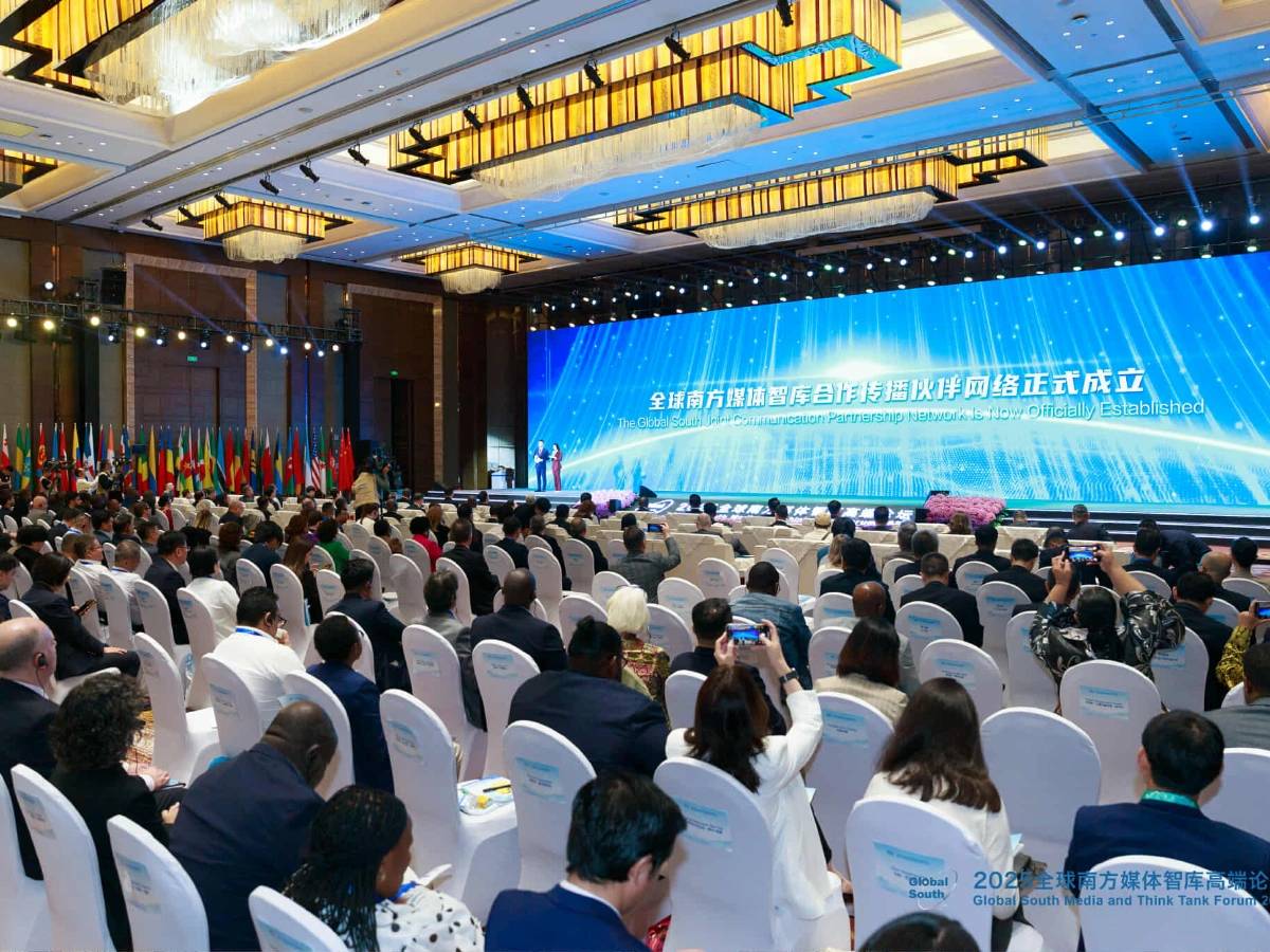 global south Media 2025 chine édouard Loko