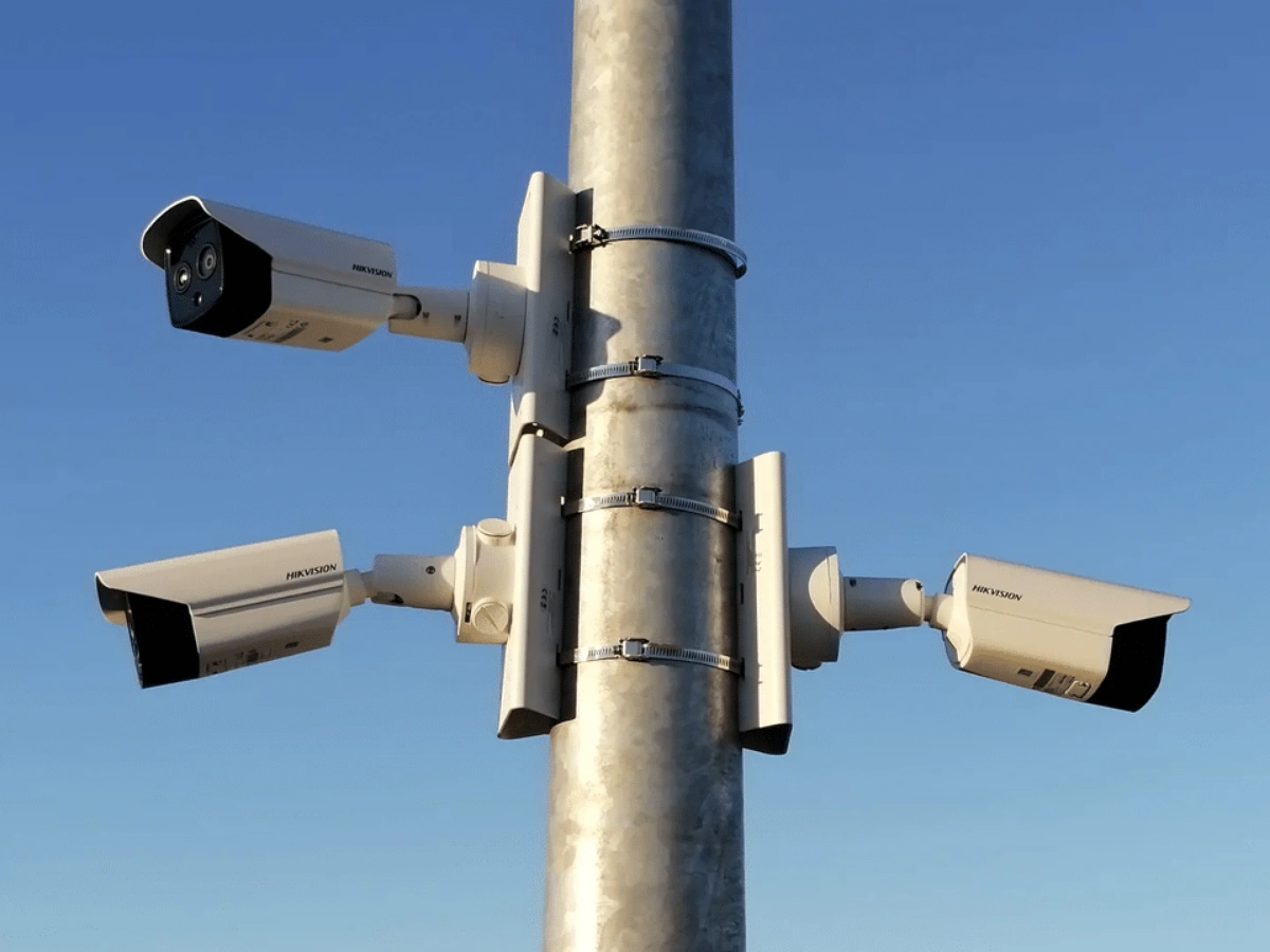 système de vidéoprotection