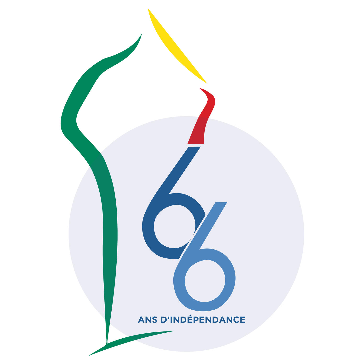 logo officiel 66e anniversaire de la fête d'indépendance du Bénin